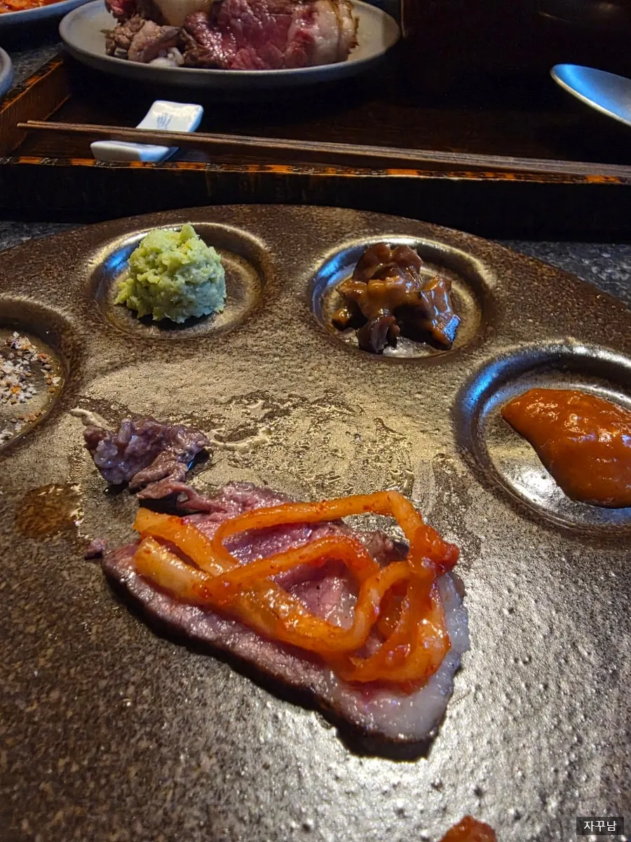 골고루 맛본 만목 소스 구성