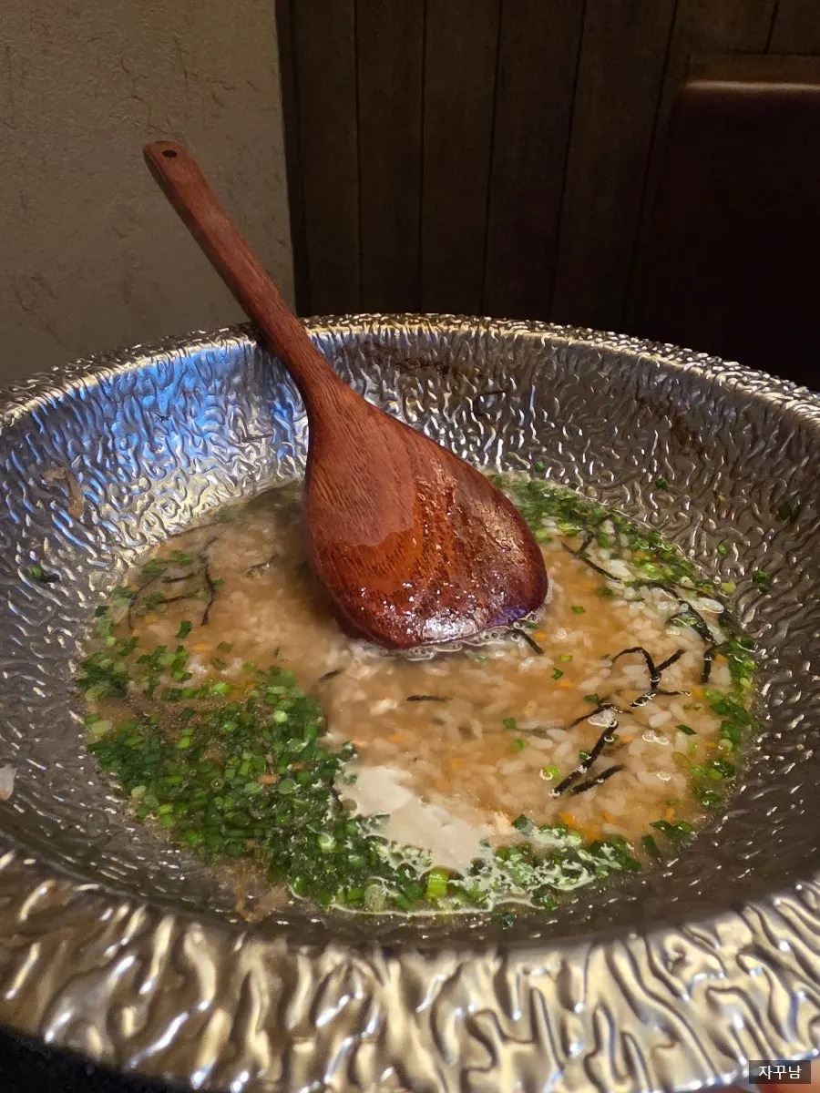 계란 푼 한우나베 마무리 죽