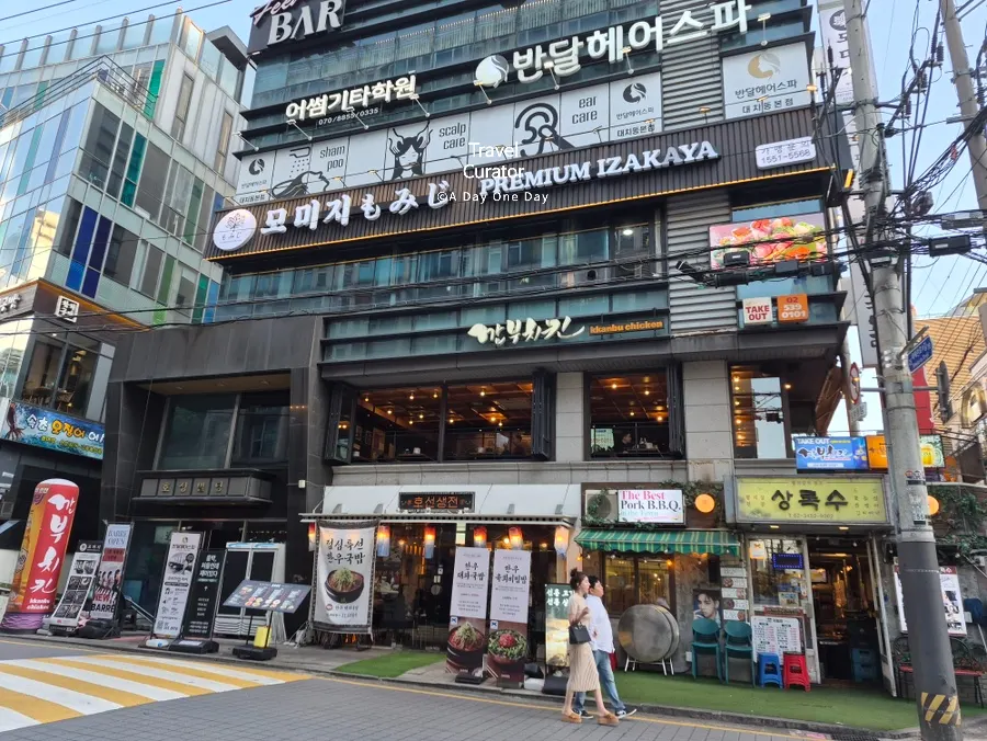 Usage information posted at Momiji Seolleung Branch