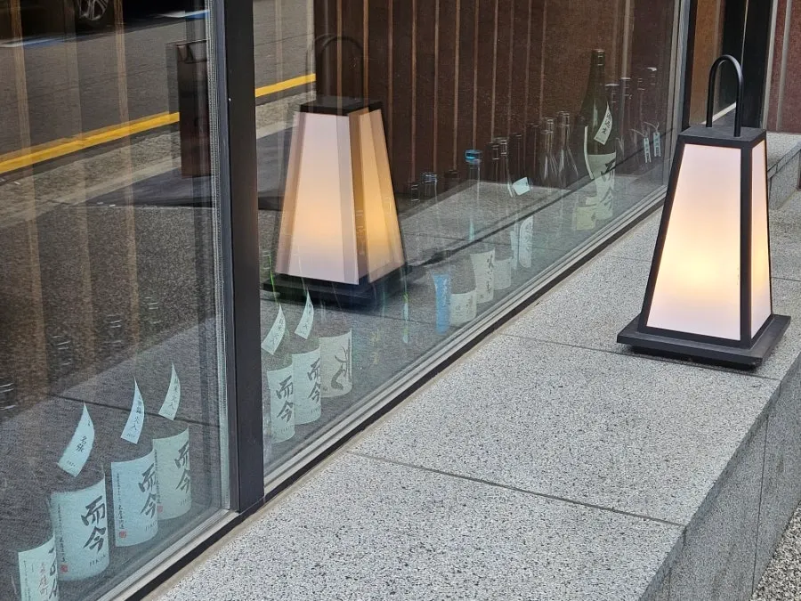 Sakai's entrance with no signage