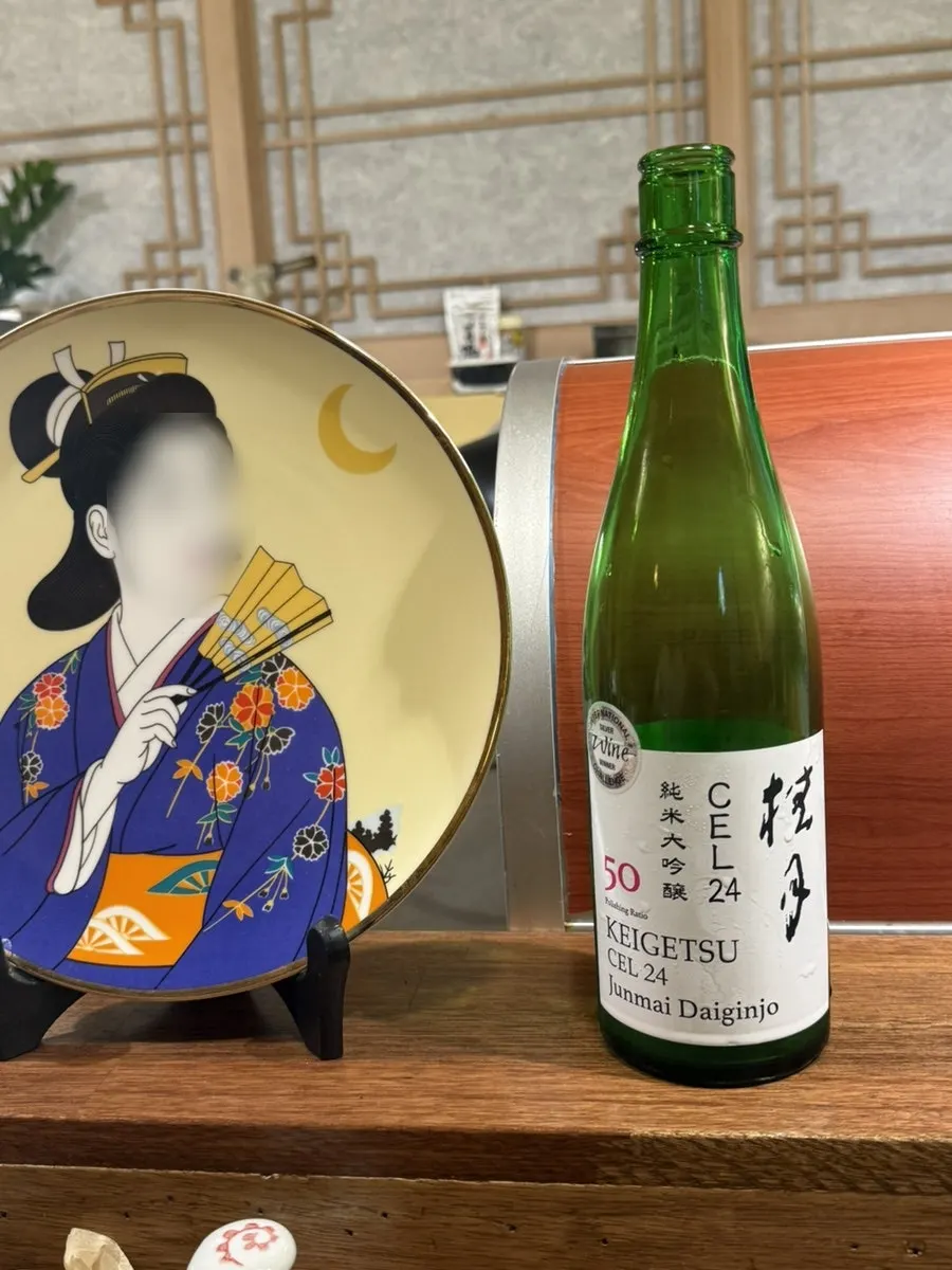 A bottle of Keigetsu sake that was ordered