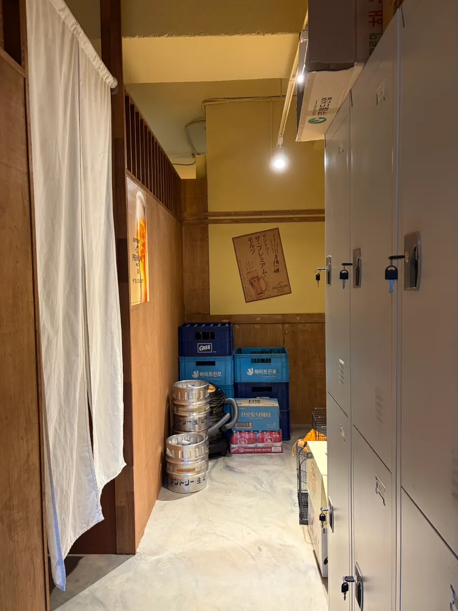 Sakai's entrance next to a coffee shop