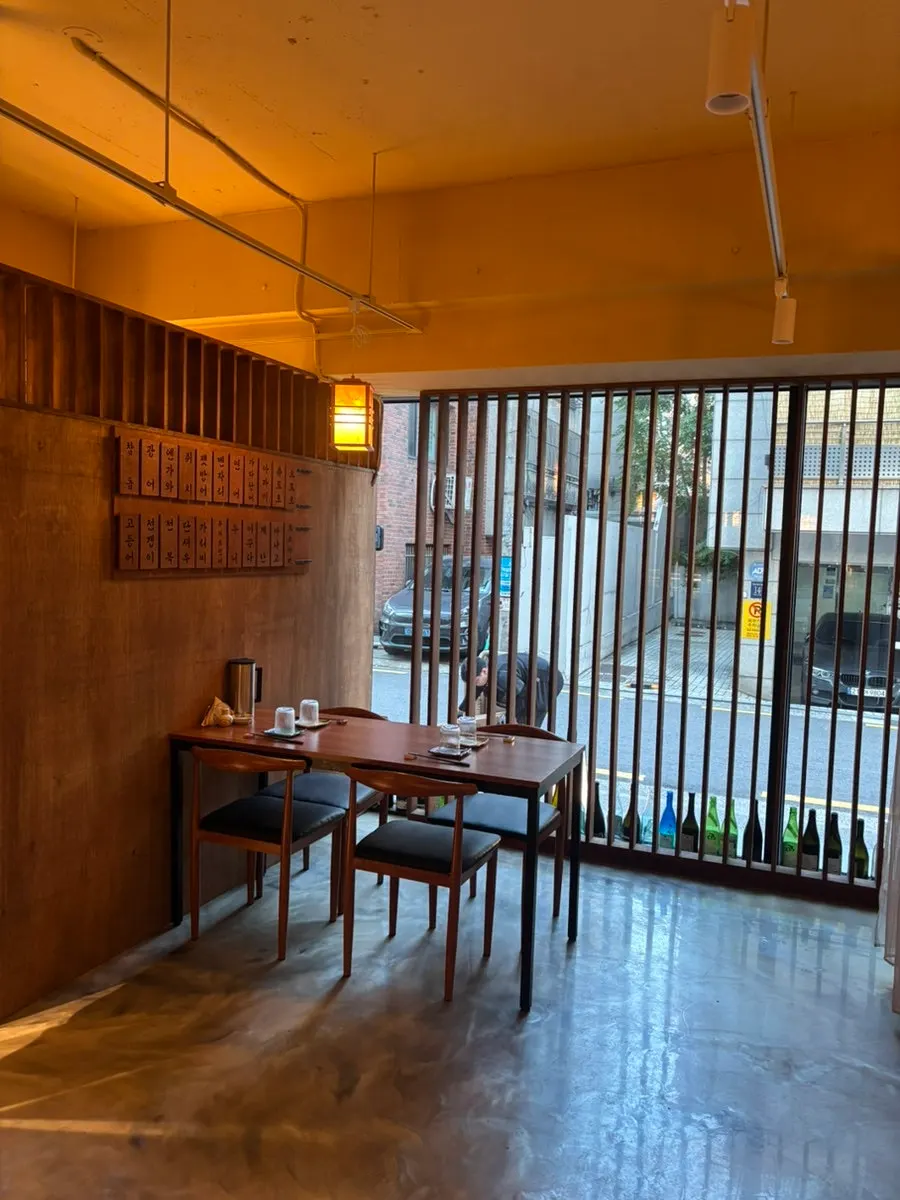 The area around Sakai's entrance