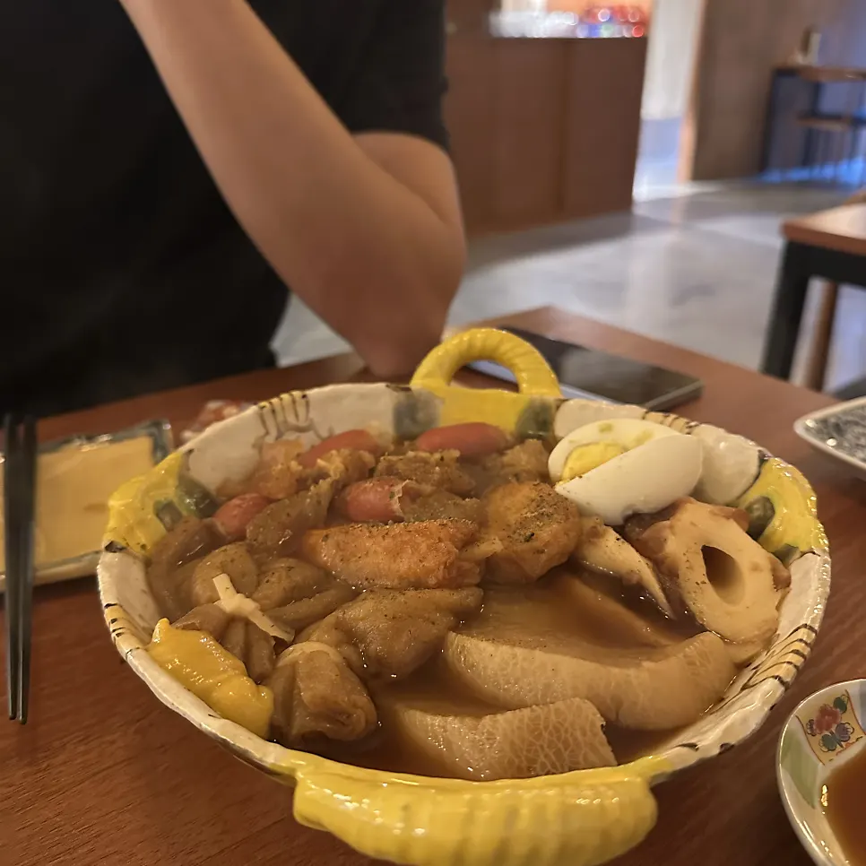 사카이 오뎅탕