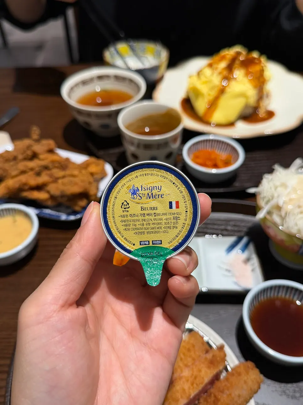 겉을 바삭하게 구운 규카츠