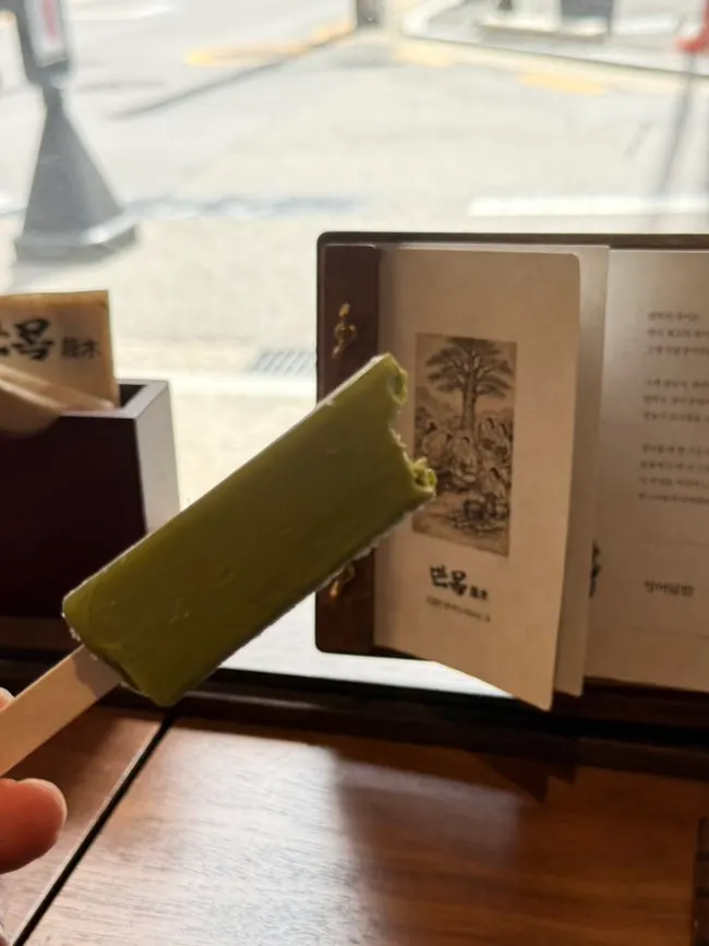 抹茶アイスで締めくくったランチの食卓