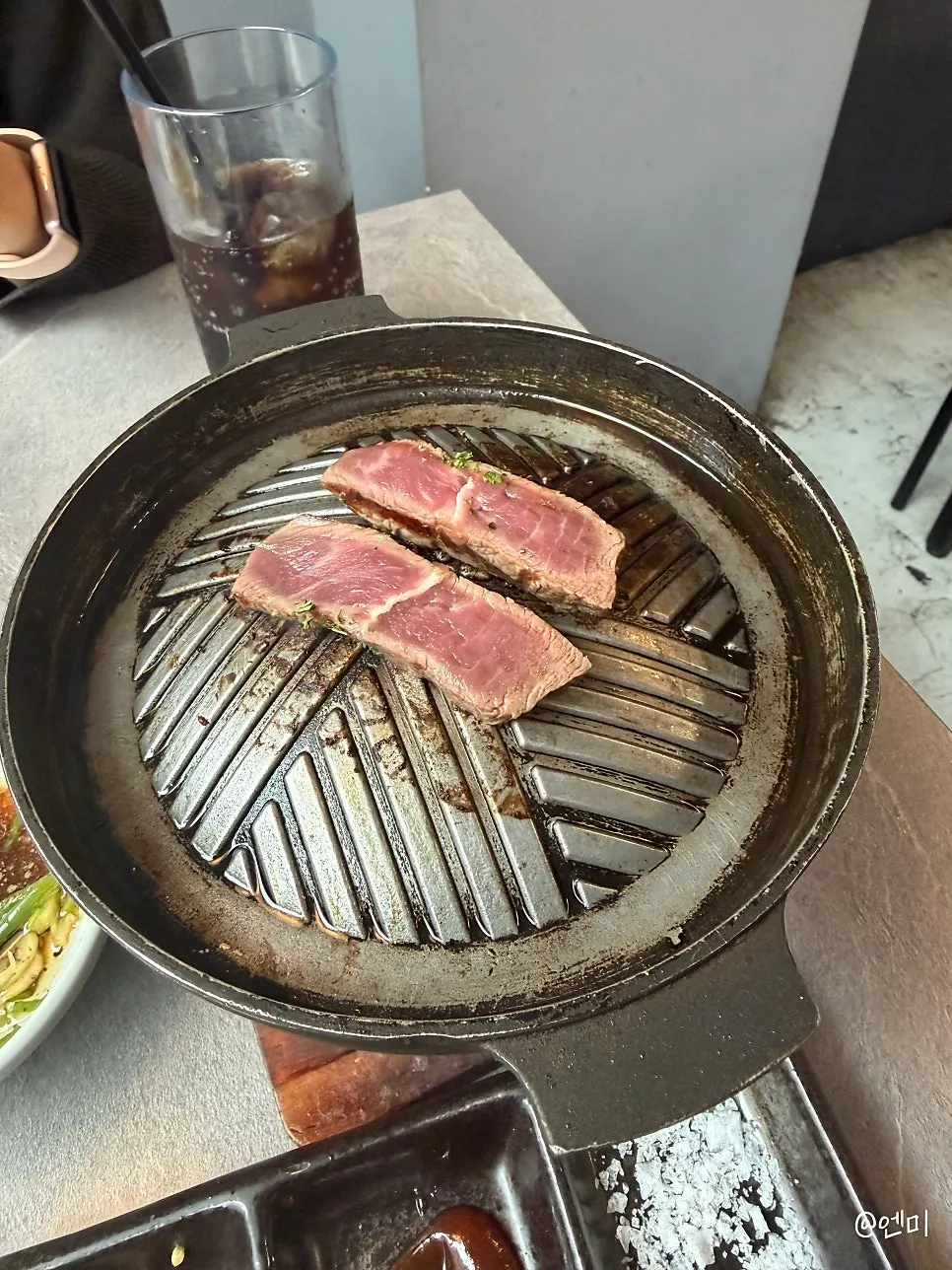 버터로 기름칠한 미니 화로