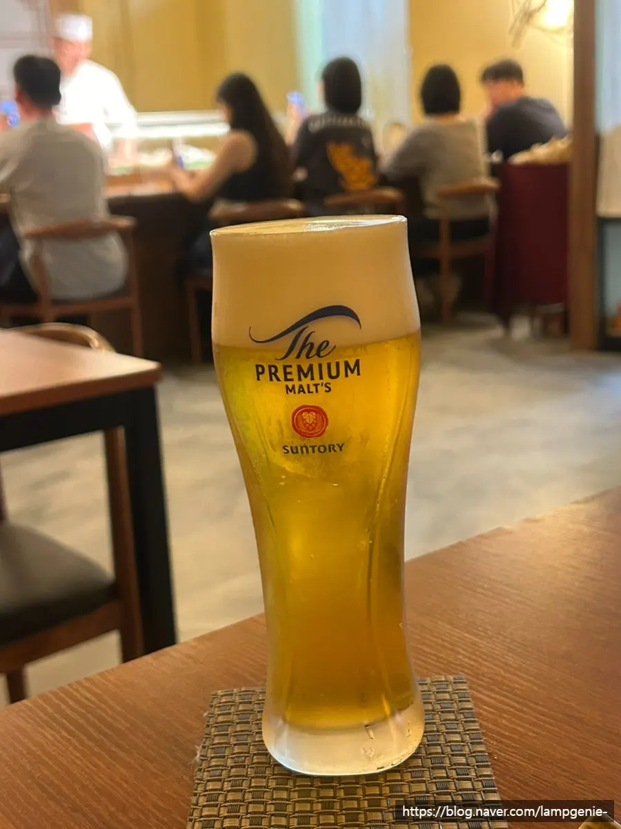 주문한 생맥주 한 잔