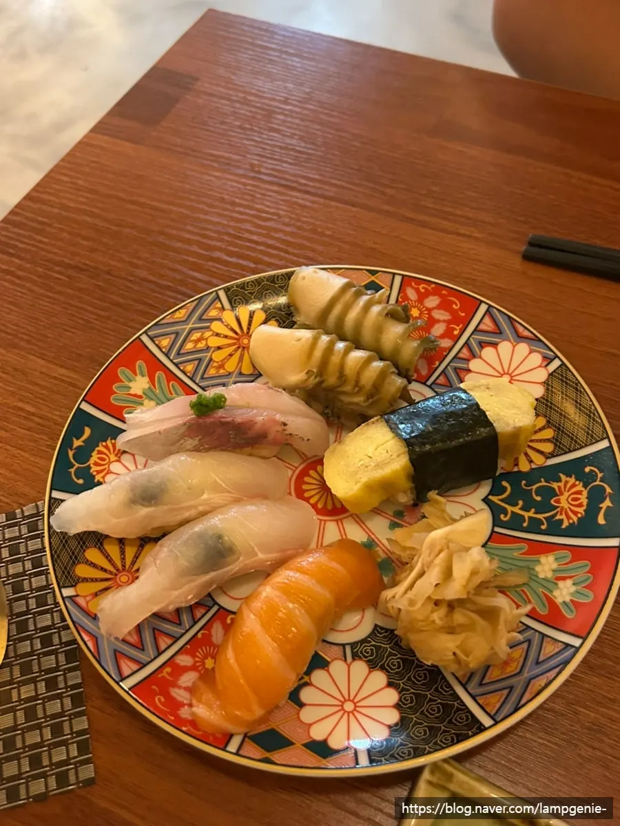 화려한 그릇에 담긴 초밥 한 접시