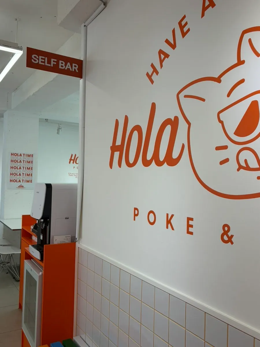 Store poster about healthy poke meals