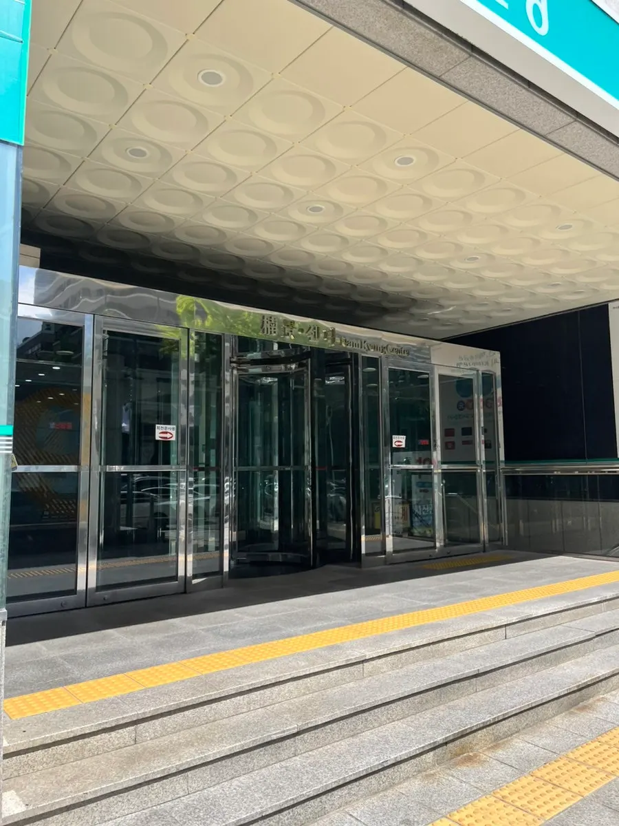 Deokseu Gallery location and visitor information