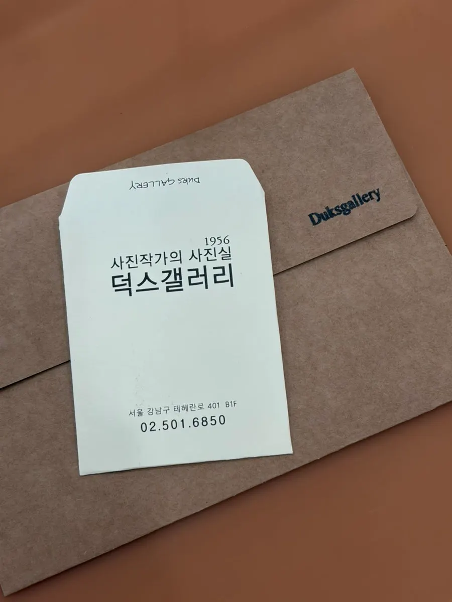 Same-day printed photo package