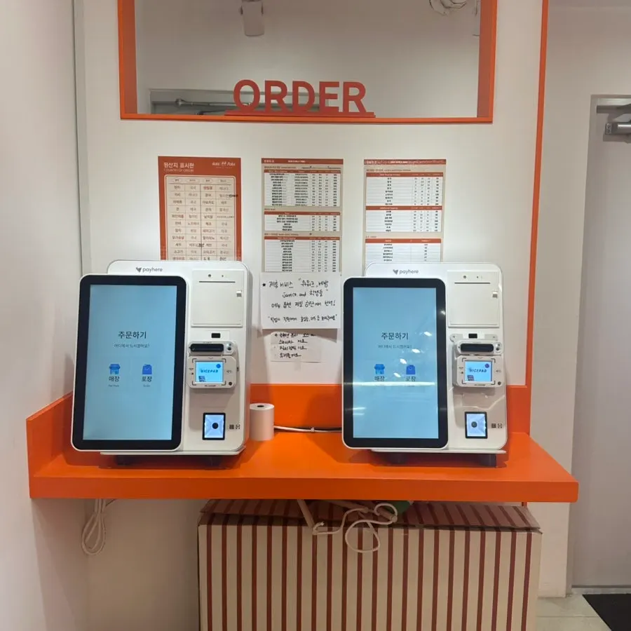Kiosk and self-service bar at Hola Poke