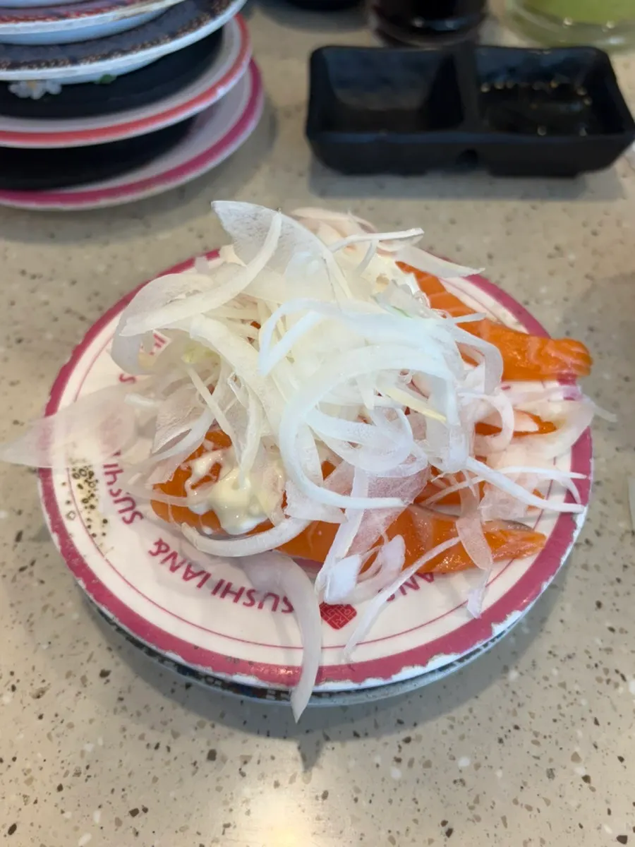 Eel sushi with sauce brushed on top