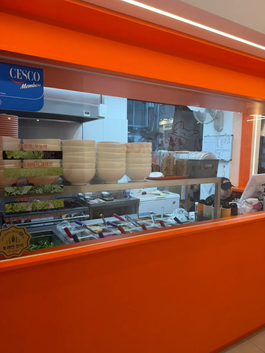 Hola Poke restaurant opening-hours information