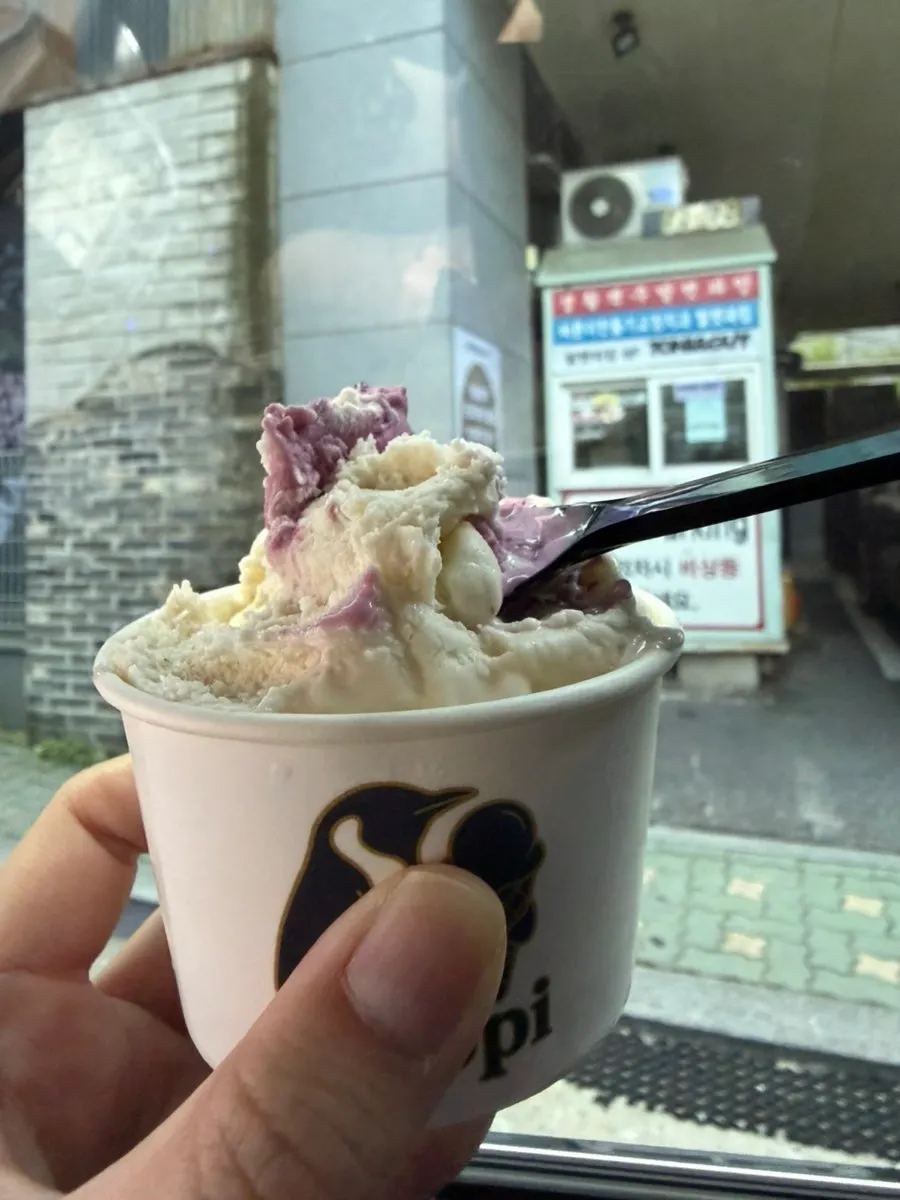 A dense cup of gelato ordered at Scoopy