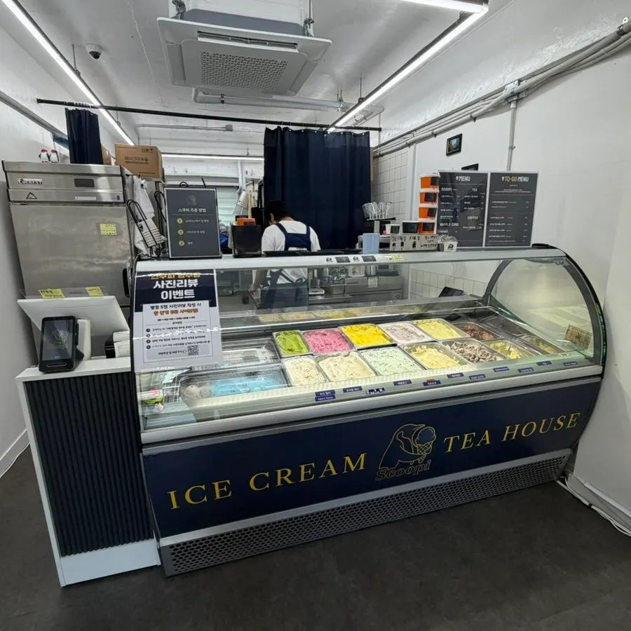 Scoopy's gelato display case, which changes daily