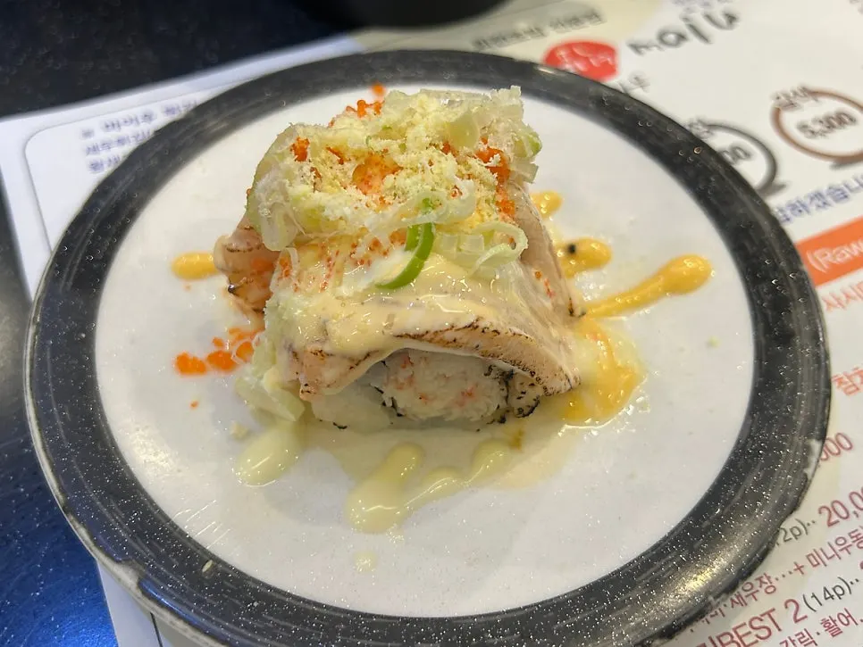 한우 육회초밥 접시