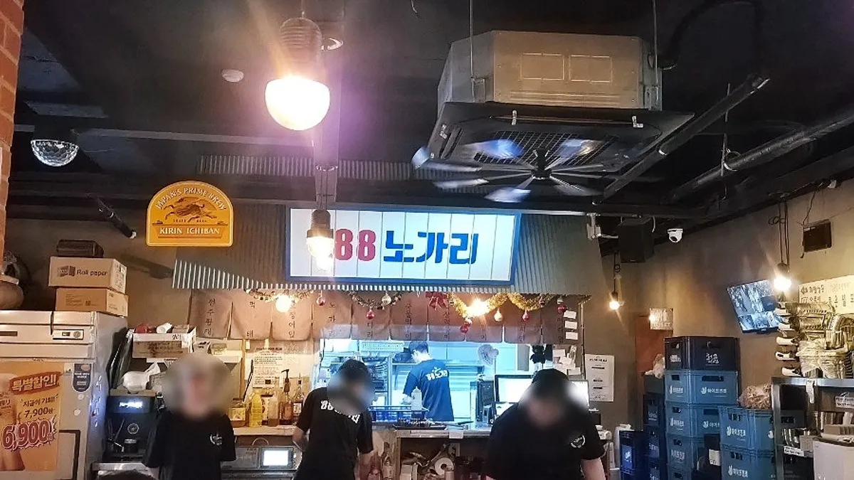 선릉역 먹자골목 안쪽 88노가리 위치