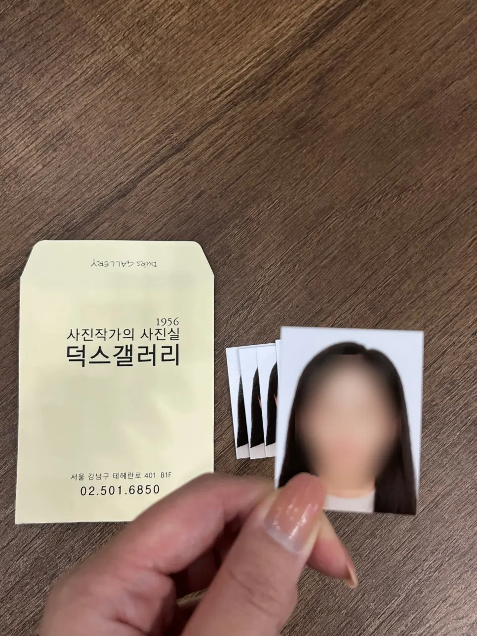 보정 결과를 확인하는 모니터 화면