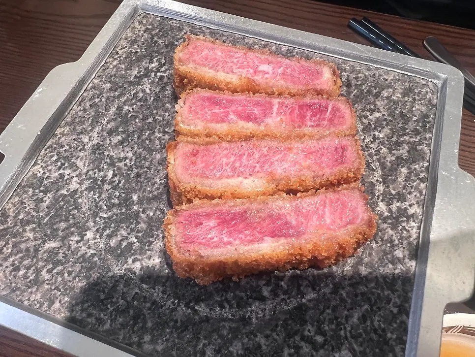 Gyukatsu with wasabi and soy sauce