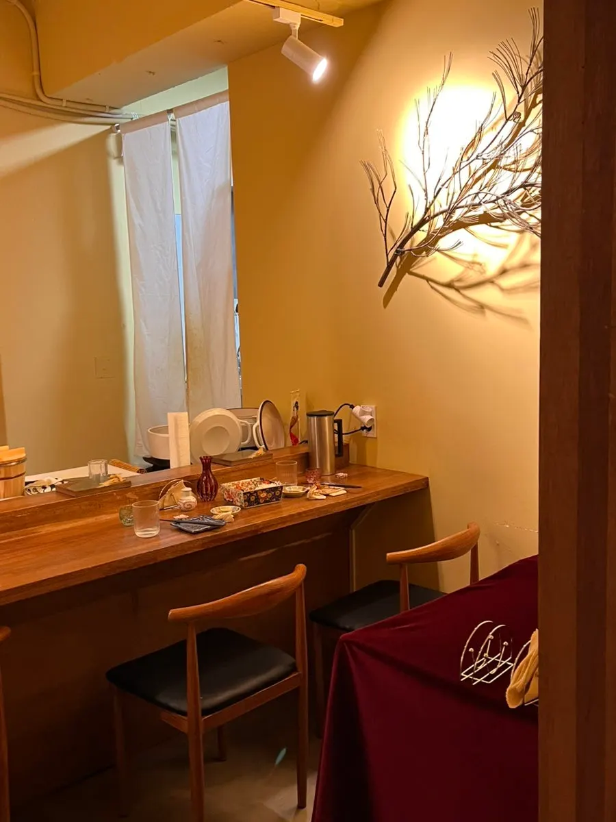 Sakai's calm interior atmosphere