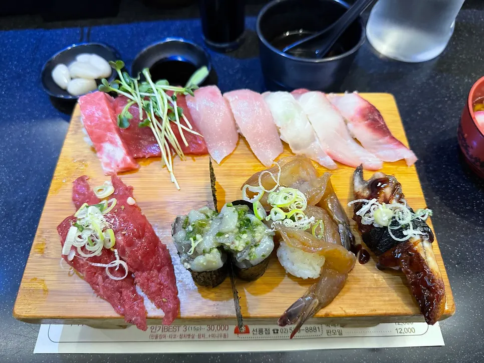 Popular BEST3 15-piece set laid out on the table