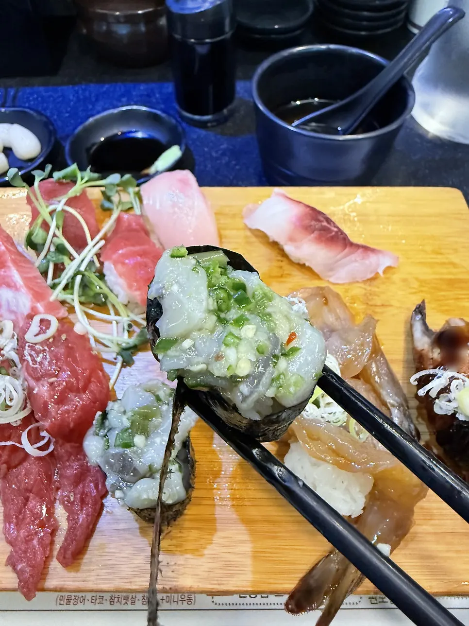 Chewy beef sushi