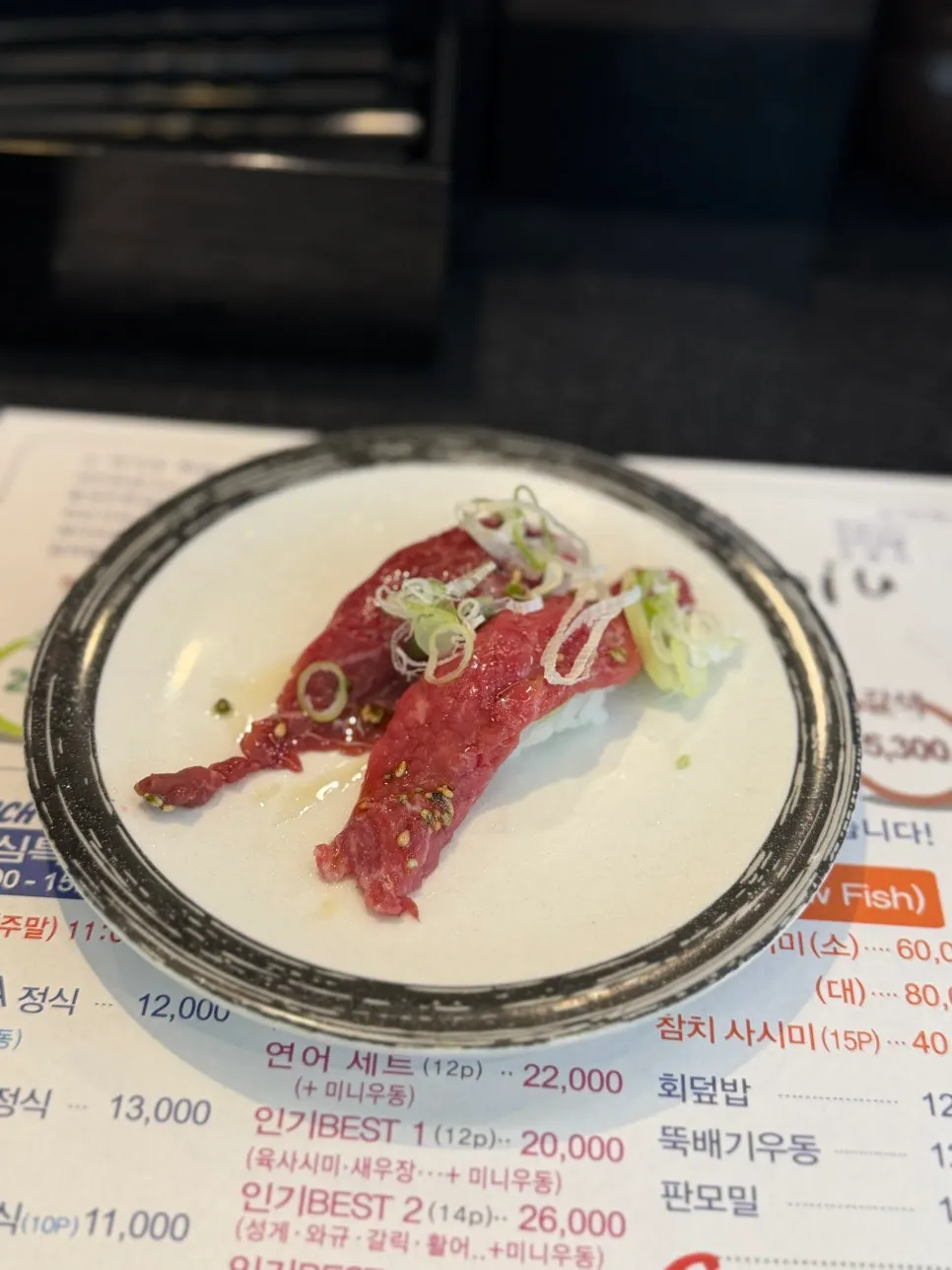 A plate of Korean beef tartare sushi