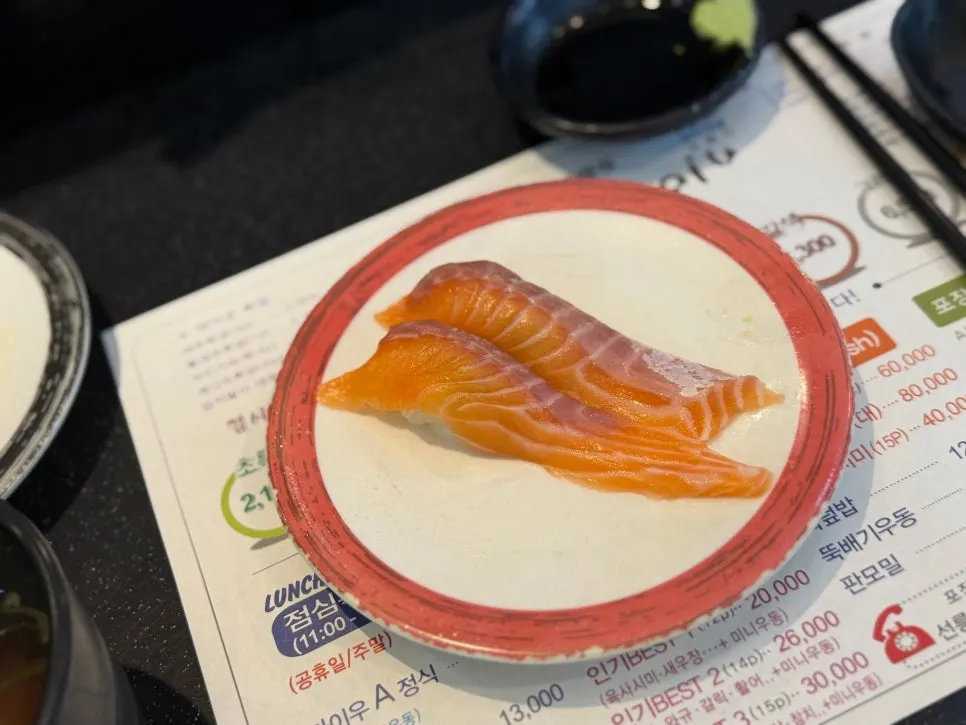 Rich, oily salmon sushi