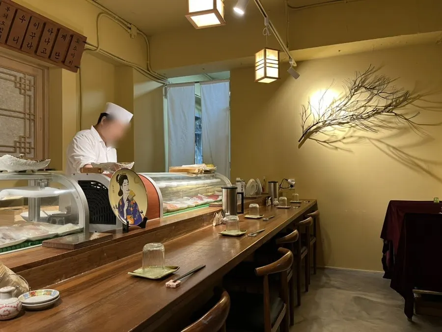 Interior of Sakai with Japanese izakaya atmosphere