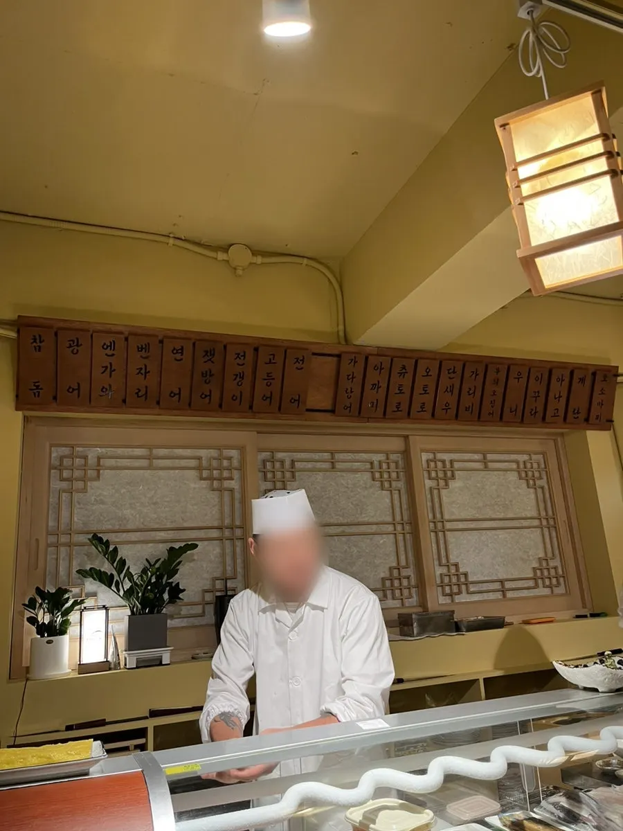 Receipt showing a total of ₩72,600 per person at Sakai