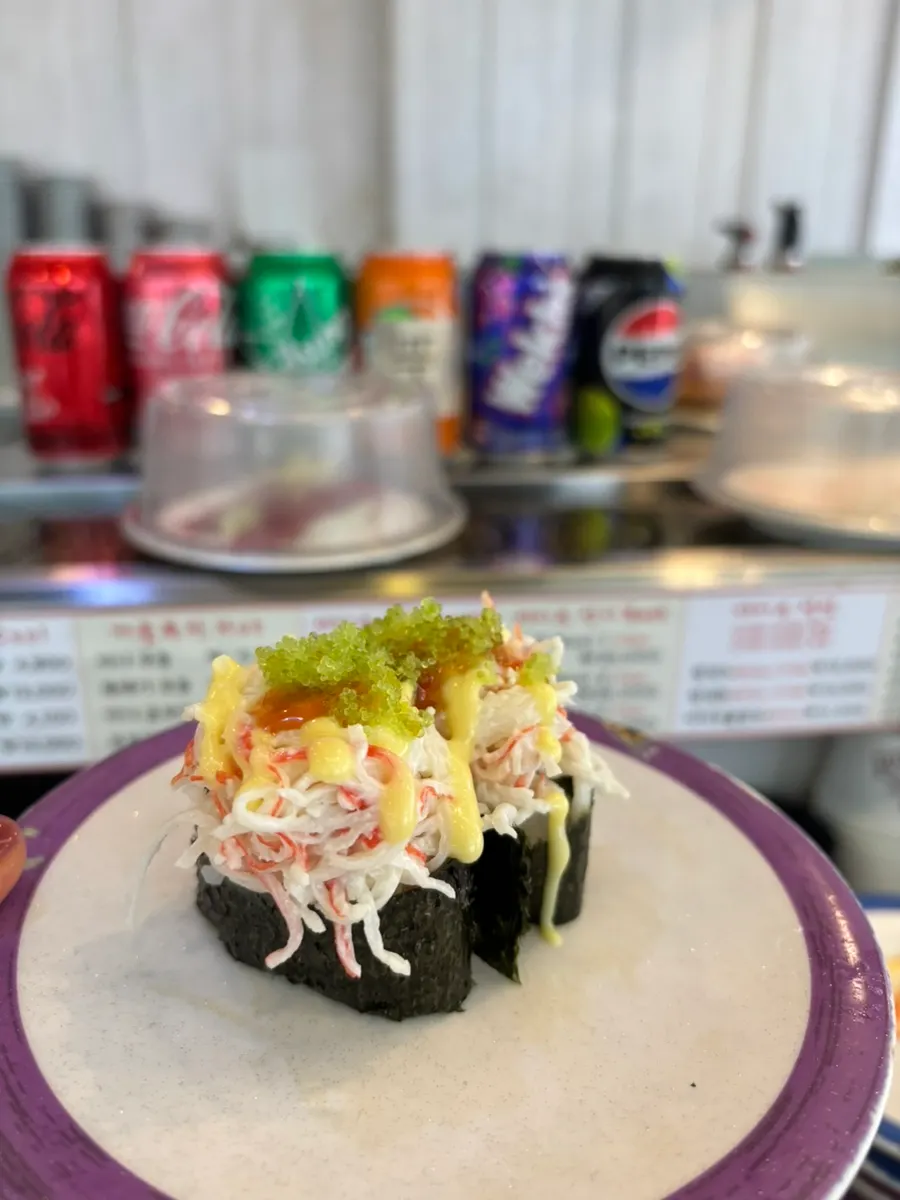 Sweet and rich crab sushi