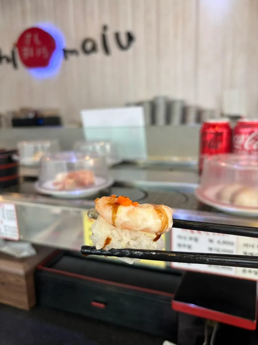 Chewy fresh fish sashimi sushi