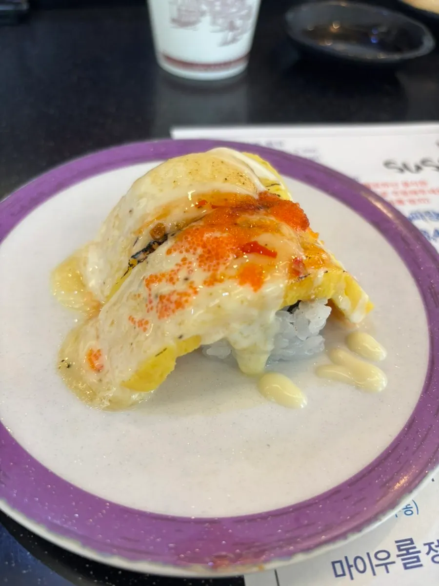Maki with crisp seaweed texture