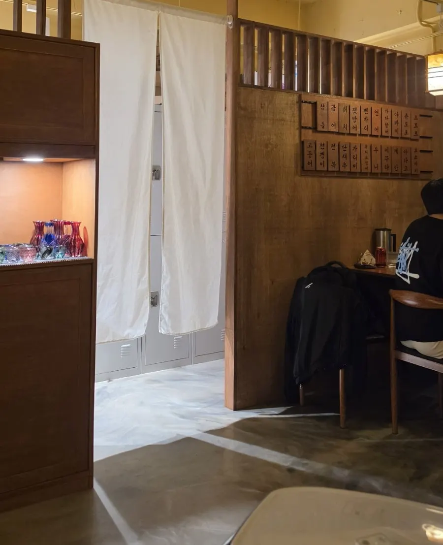 View of Sakai's seating and interior