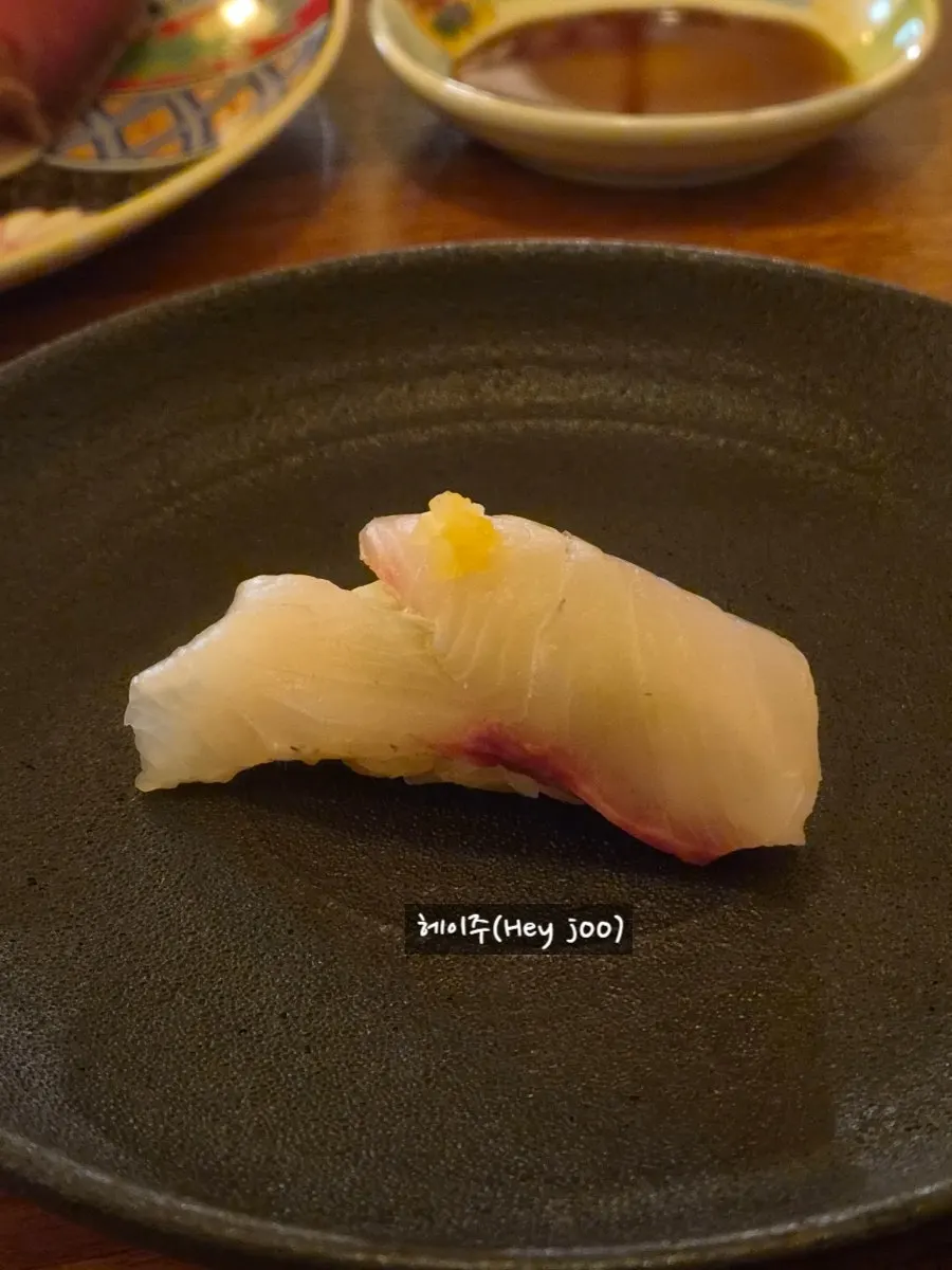 사카이 참돔 스시