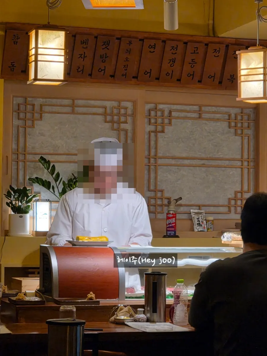 아늑한 분위기의 사카이 내부