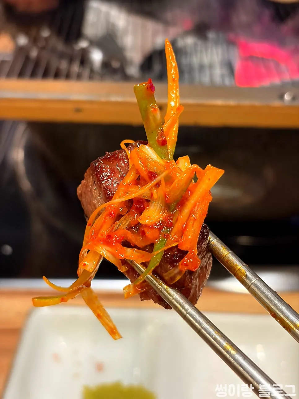 Plate of diced flower cut grilled into bite-sized pieces