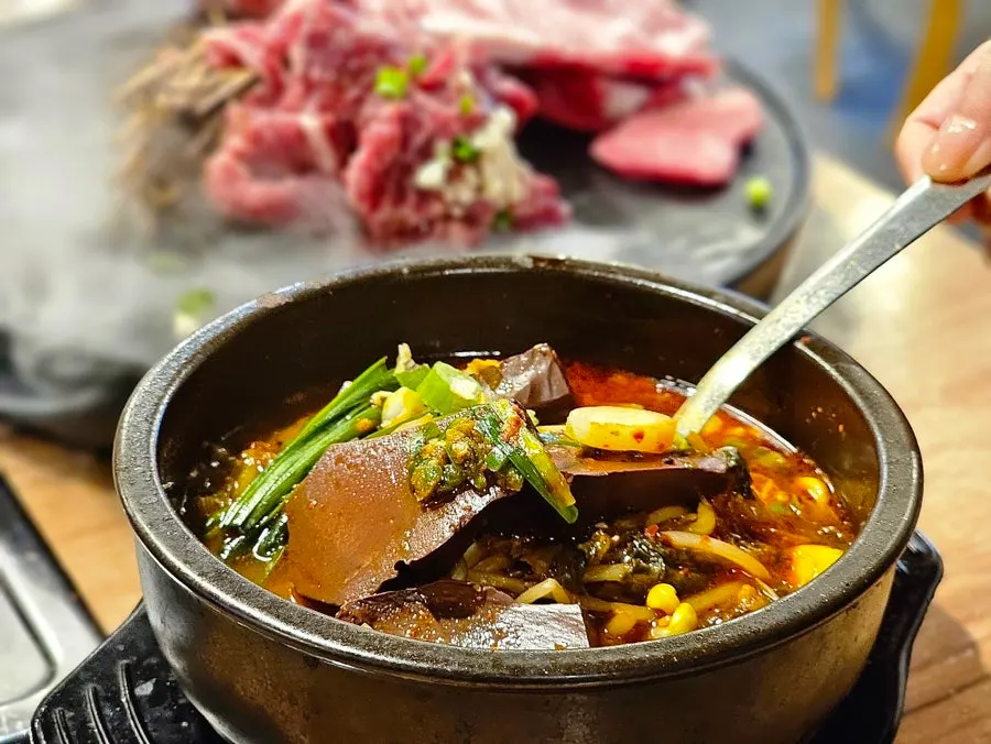 Uno restaurant information near Seolleung Station