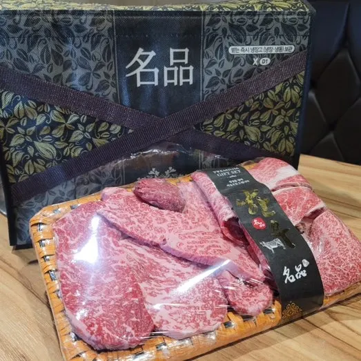 마블링이 풍부한 한우 선물세트 구성