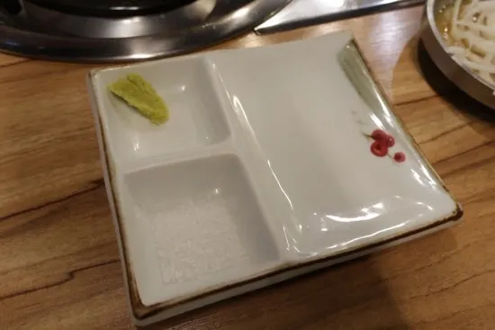 우노 기본 세팅 테이블