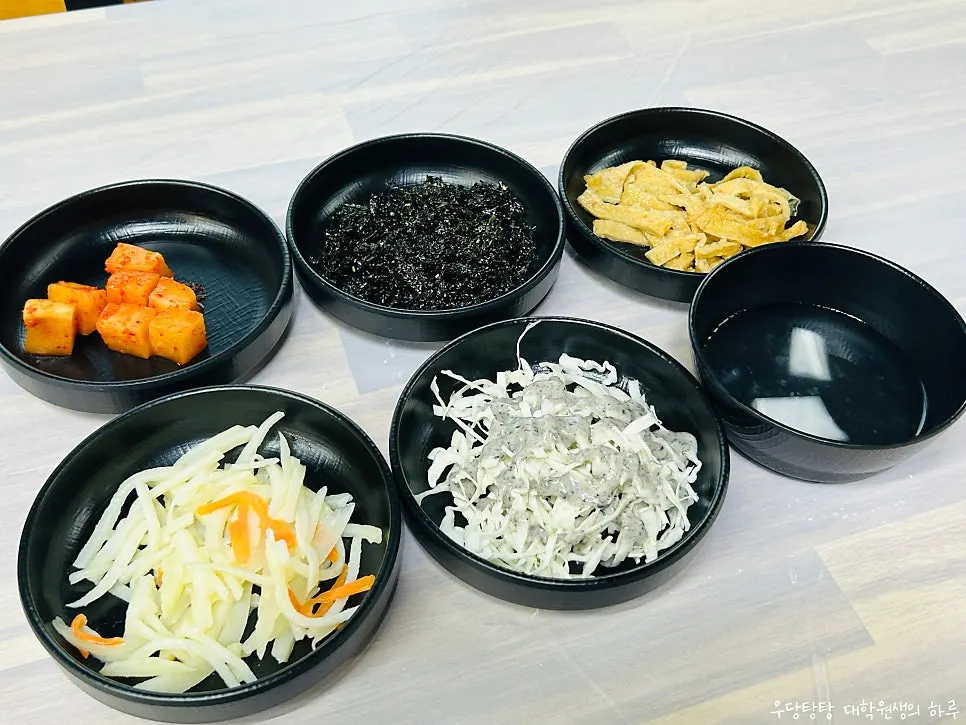 집밥 스타일로 나온 섬마을 밑반찬