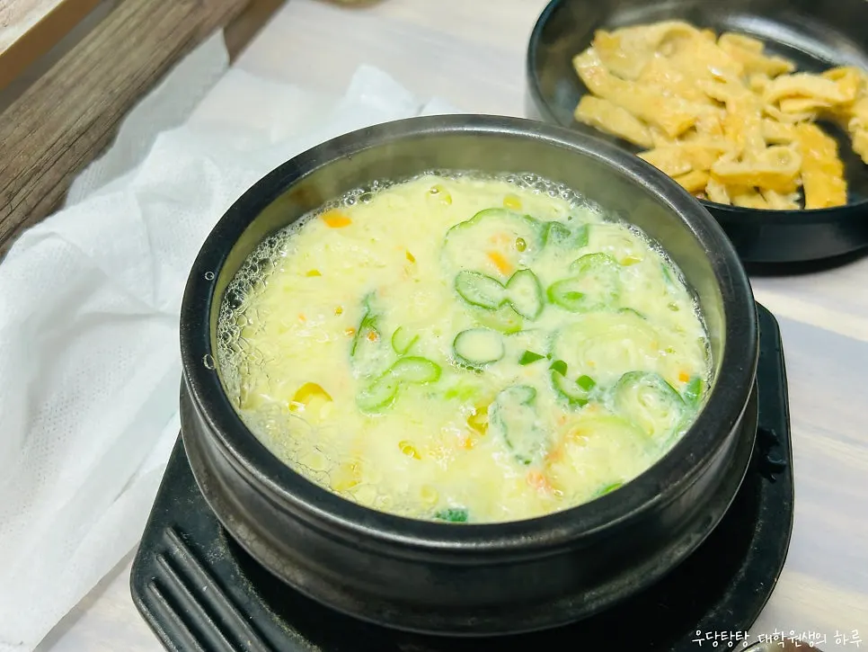리필해 먹은 섬마을 반찬 접시