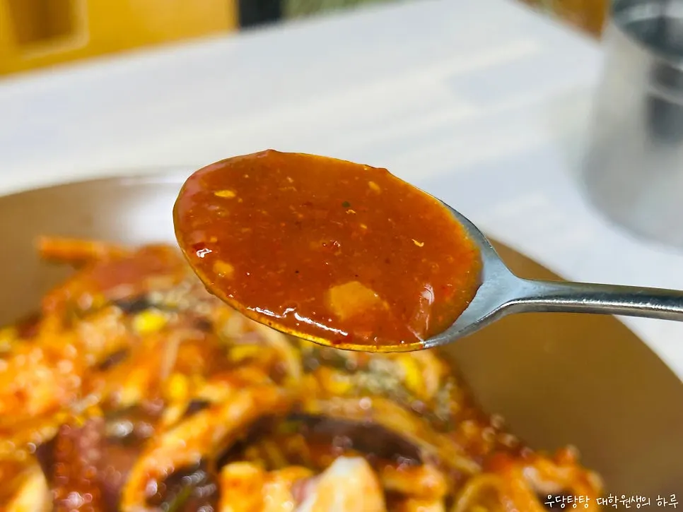 매운맛으로 주문한 아구문어찜 양념