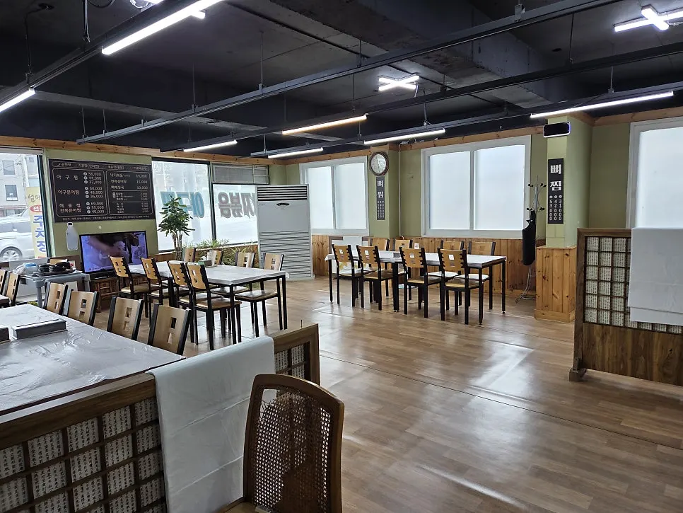 섬마을 전용 주차장