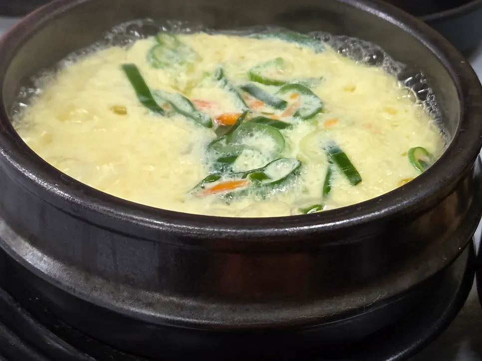 기본 제공되는 뚝배기 계란찜