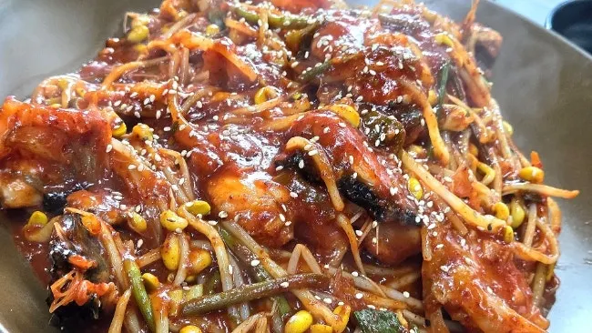 Seommaeul agujjim served at spicy heat