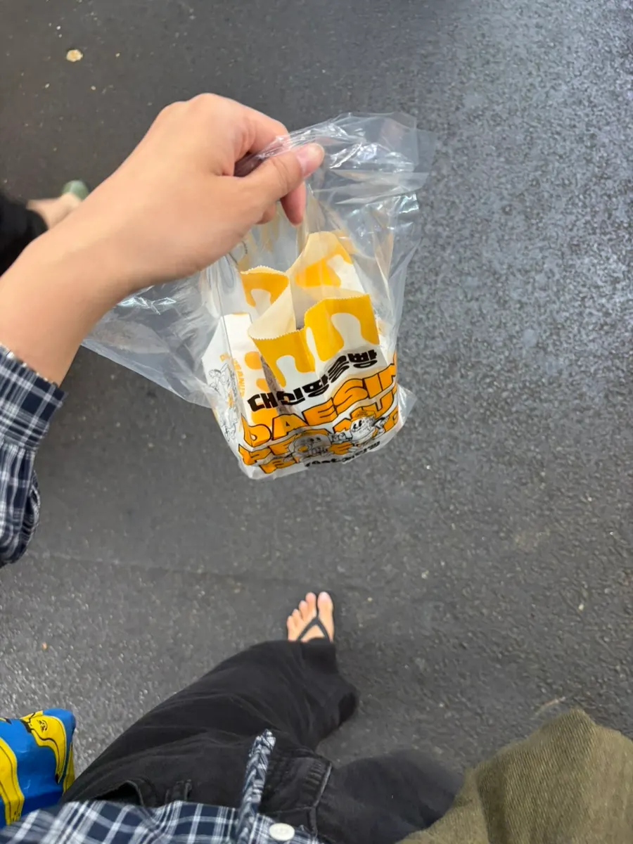Bagged peanut bread and egg bread