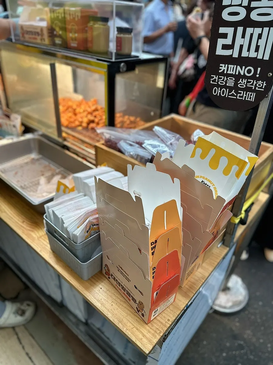 Price list and menu at Daesin Peanut Bread
